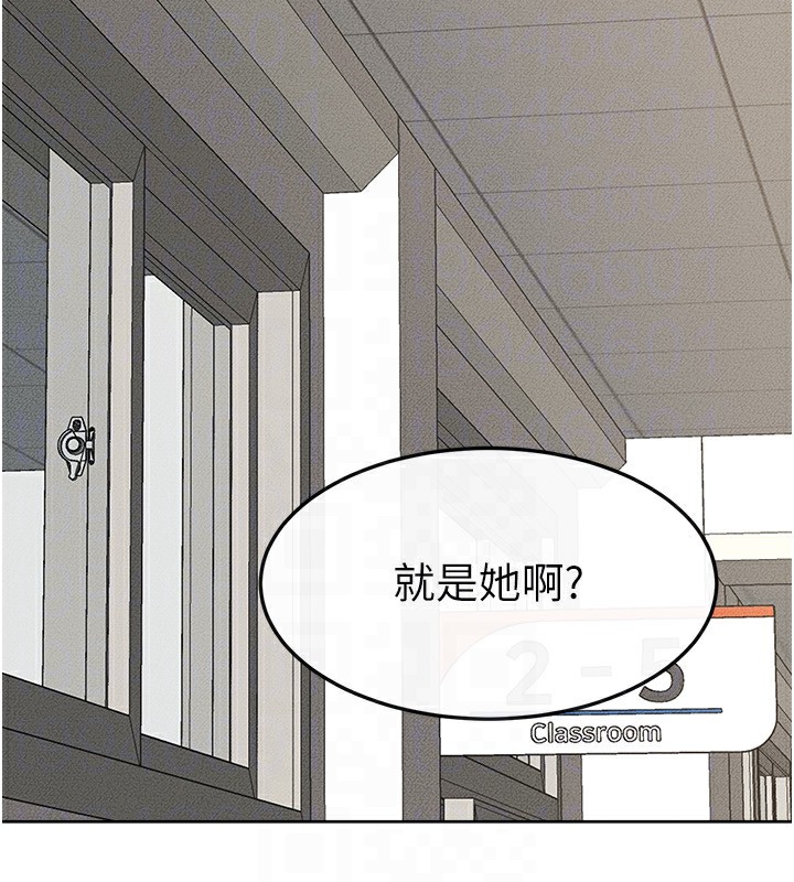 继母与继姐第57話-灌滿媽媽的小穴&hearts;