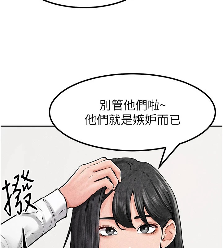 继母与继姐第57話-灌滿媽媽的小穴&hearts;