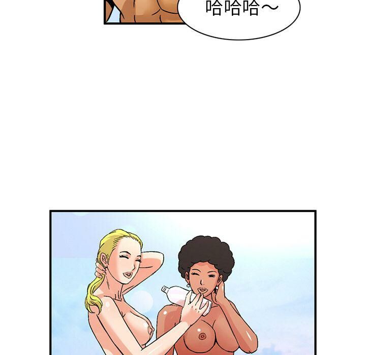 深夜用品店第20話