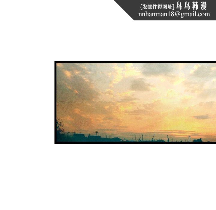 主播H日记第14話