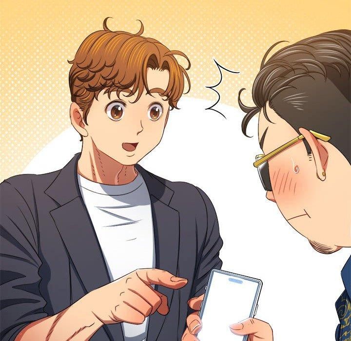 难缠小恶女第236話