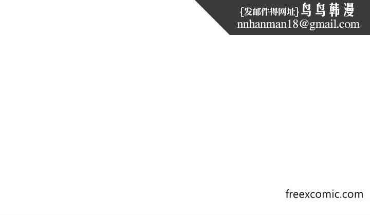 私宅女主人最終話-性福美滿的家庭