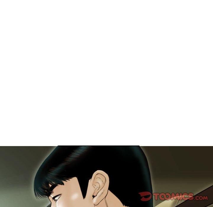 不可抗拒的吸引第39話