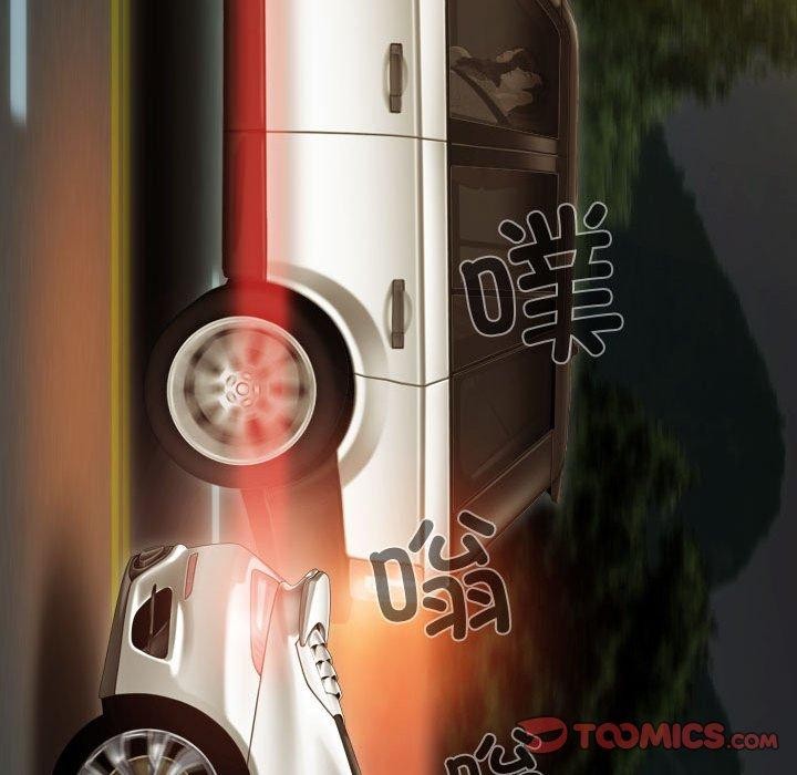 不可抗拒的吸引第39話