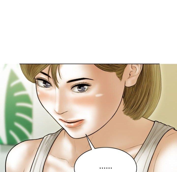 不可抗拒的吸引第39話