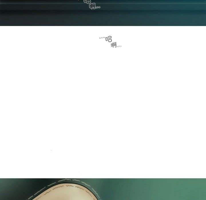 不可抗拒的吸引第39話