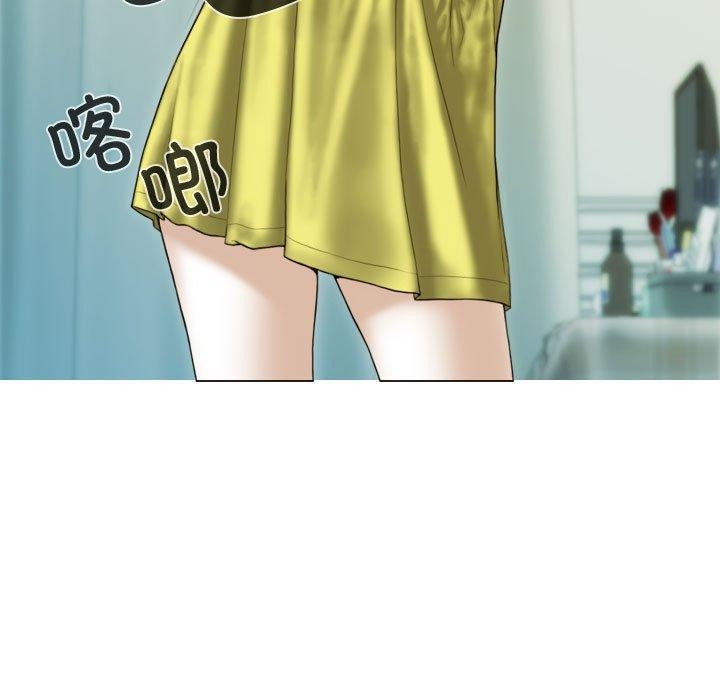 不可抗拒的吸引第39話