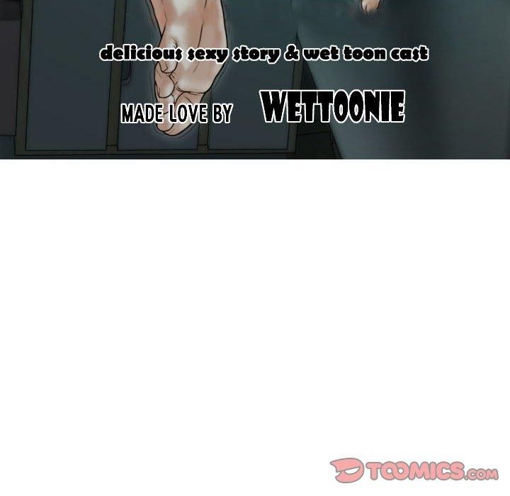 不可抗拒的吸引第39話