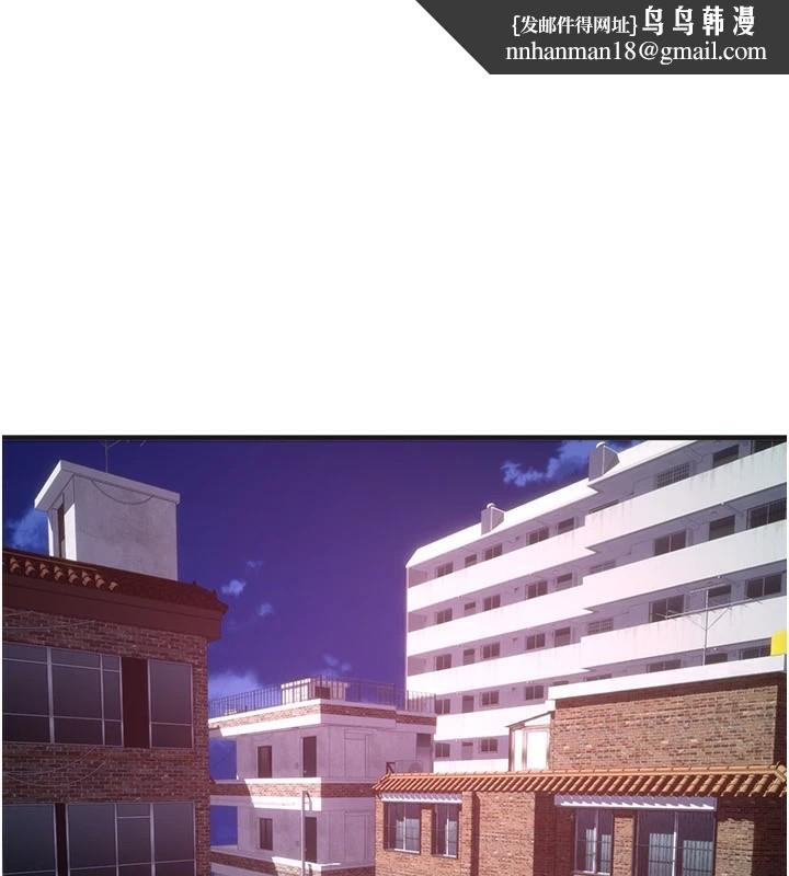 BeautifulDays第16話-越摸越想要