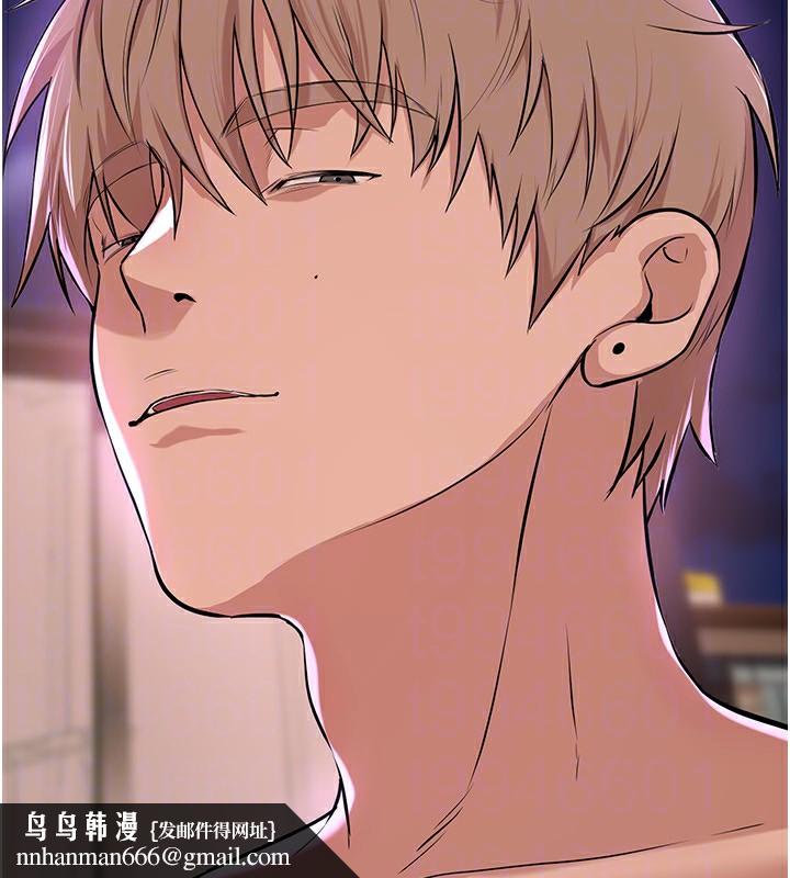 BeautifulDays第16話-越摸越想要