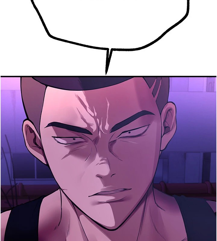 BeautifulDays第16話-越摸越想要