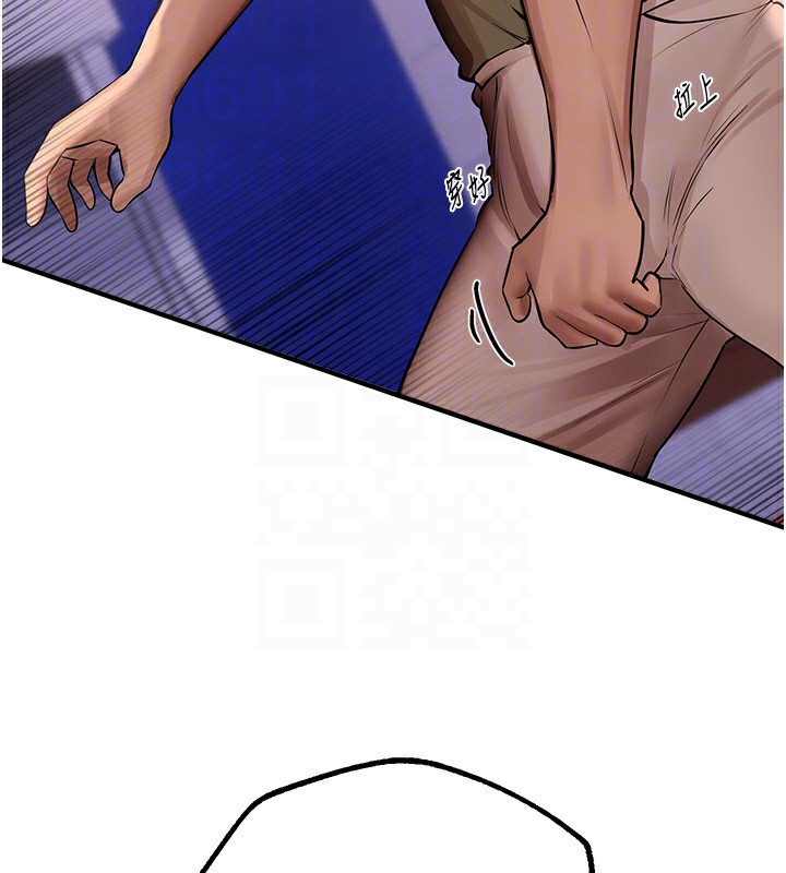 BeautifulDays第16話-越摸越想要