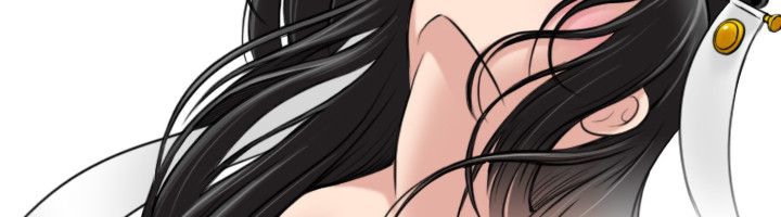 性感的高手们第45話