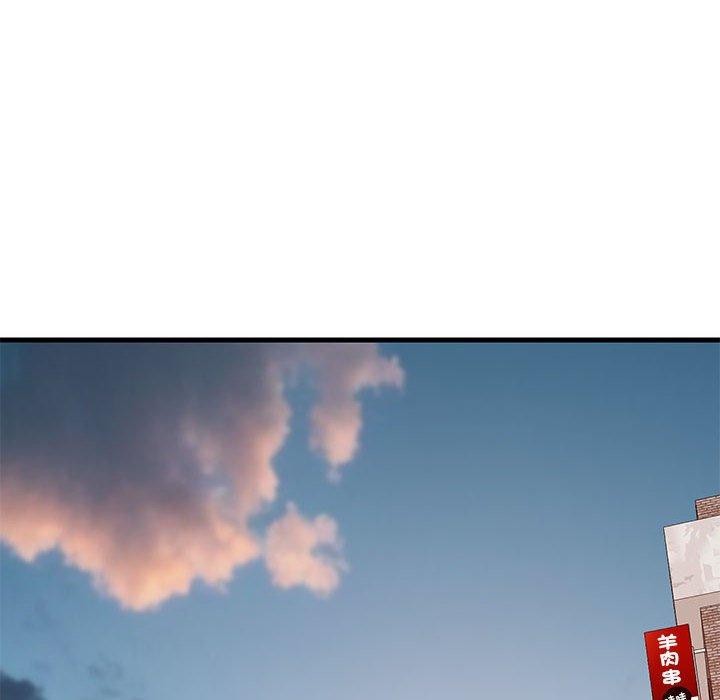 难缠姐妹偏要和我同居第27話