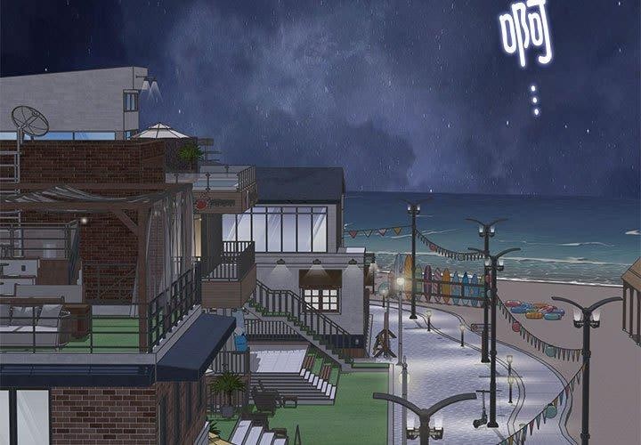 极乐之神第26話