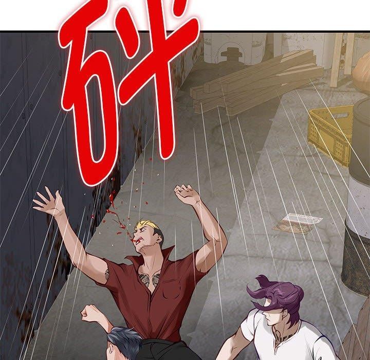 极乐之神第26話