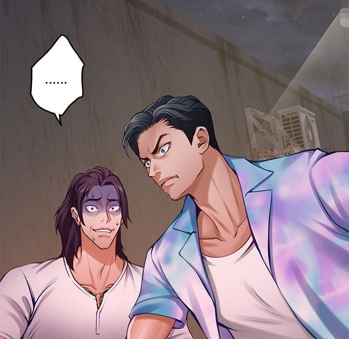 极乐之神第26話