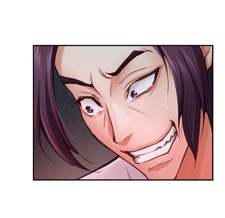 极乐之神第26話