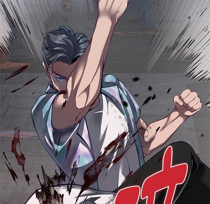 极乐之神第26話