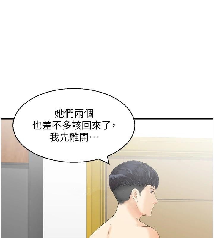 人妻控第32話-忘齡的淫亂派對