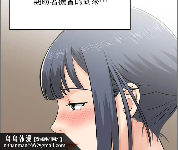 人妻控第32話-忘齡的淫亂派對