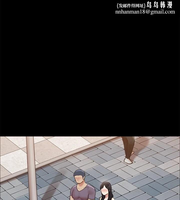 协议换爱(无码版)第125話-直播打炮?!