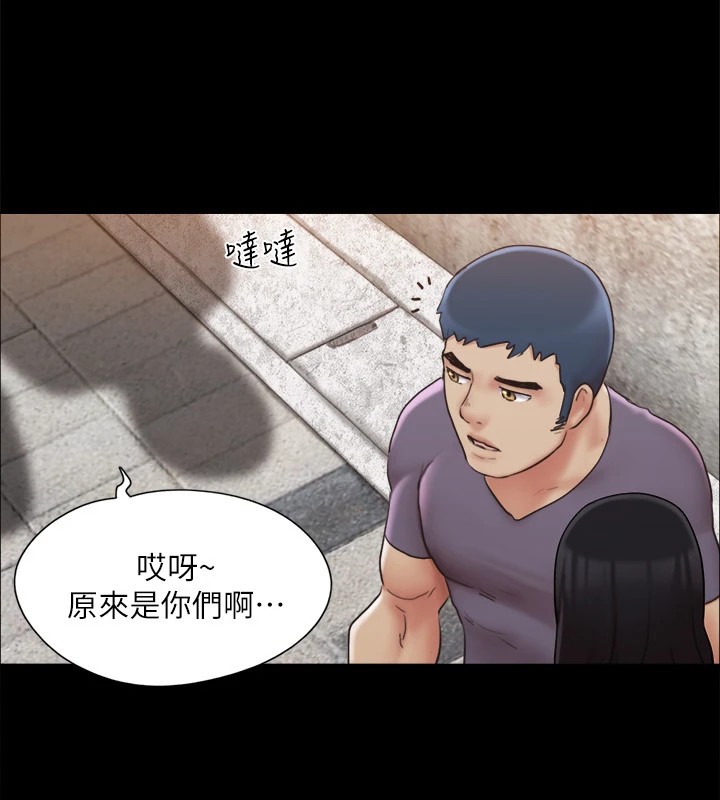 协议换爱(无码版)第125話-直播打炮?!