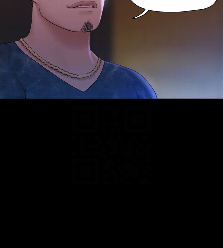 协议换爱(无码版)第125話-直播打炮?!