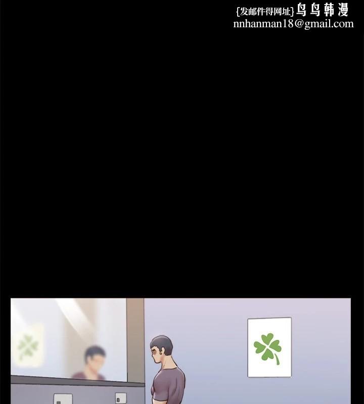 协议换爱(无码版)第126話-加入戰局的周曦