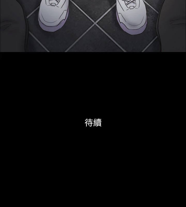 协议换爱(无码版)第126話-加入戰局的周曦