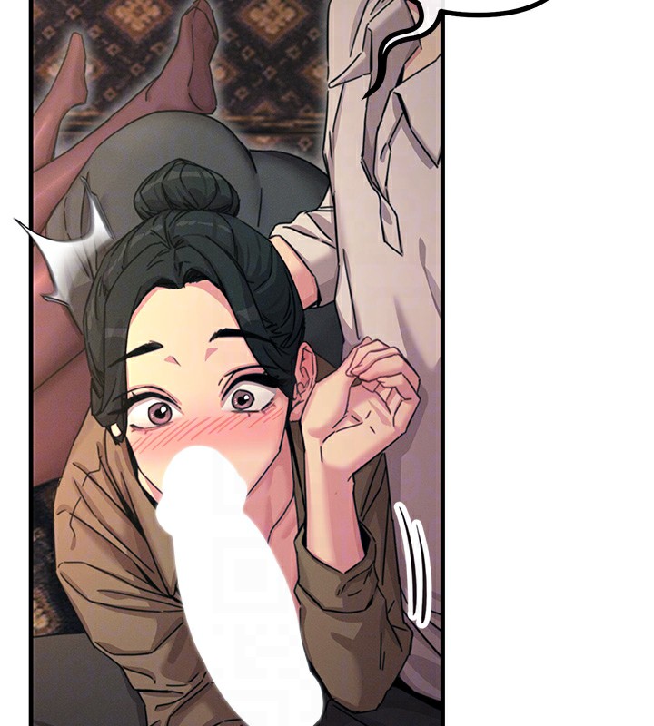 恶次人生第8話-先吃掉妳朋友吧