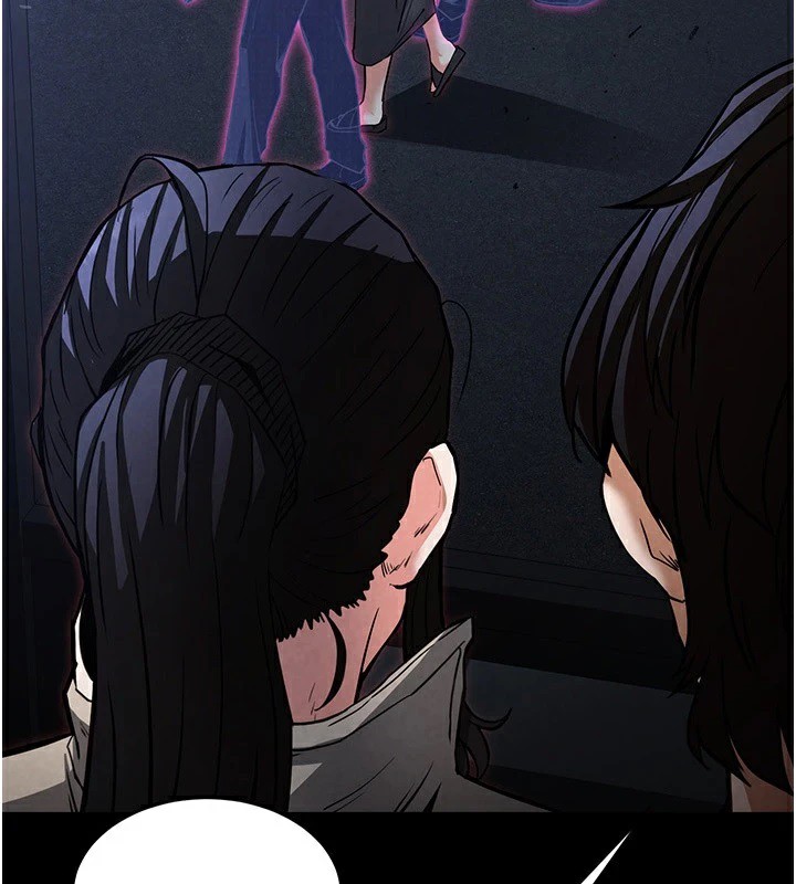 末日鵰堡第11話-哈呃&hellip;等等&hellip;我很貴耶