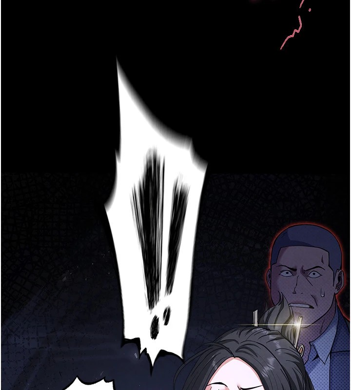 末日鵰堡第11話-哈呃&hellip;等等&hellip;我很貴耶