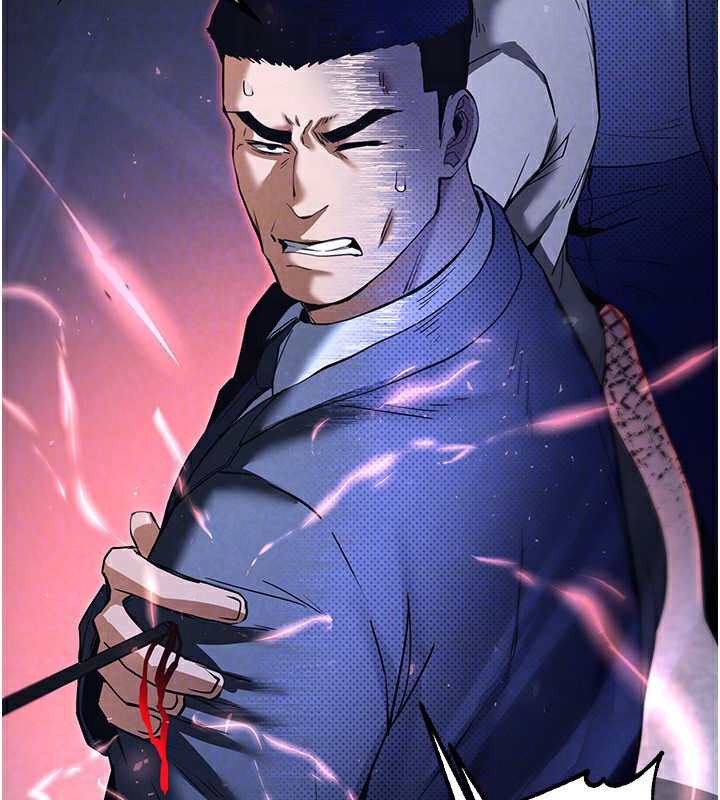 末日鵰堡第11話-哈呃&hellip;等等&hellip;我很貴耶