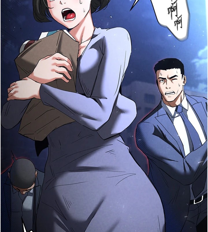 末日鵰堡第11話-哈呃&hellip;等等&hellip;我很貴耶