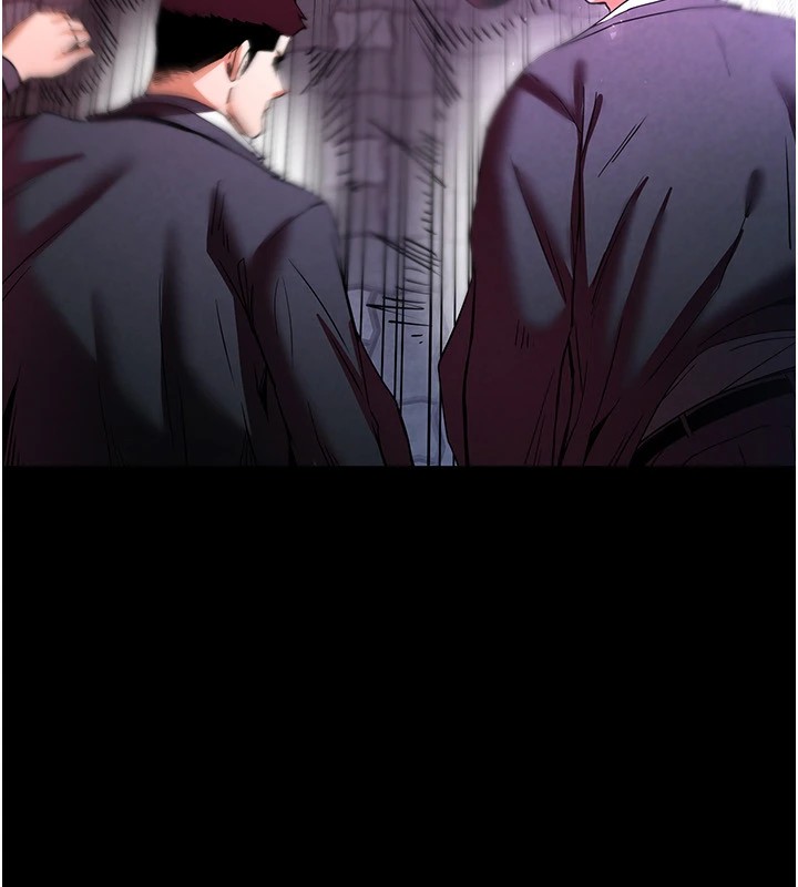 末日鵰堡第11話-哈呃…等等…我很貴耶