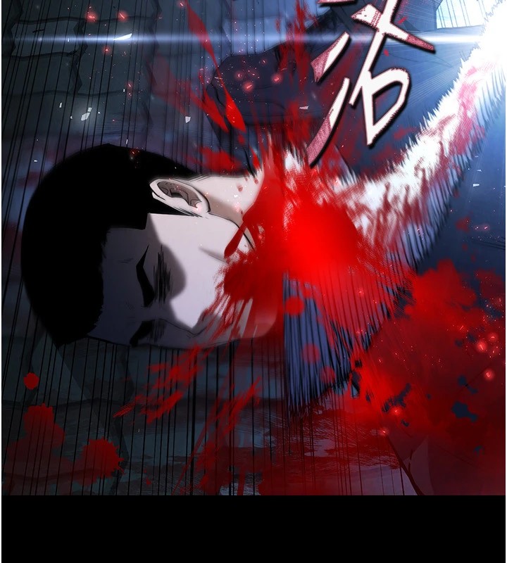 末日鵰堡第11話-哈呃&hellip;等等&hellip;我很貴耶