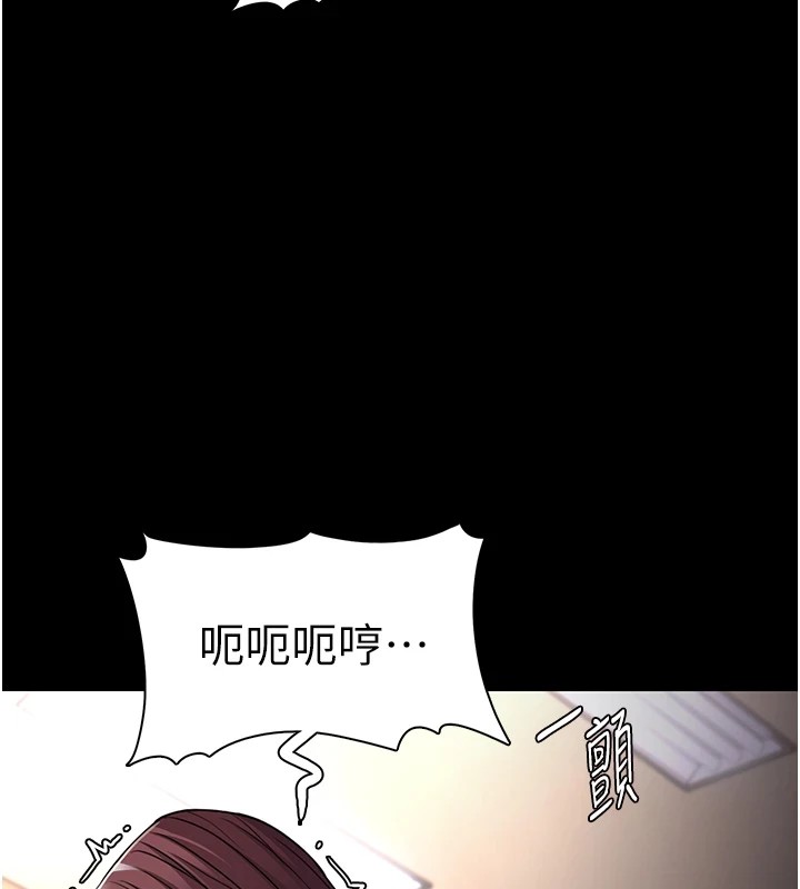 痴汉成瘾第111話-又成功隱身的變態