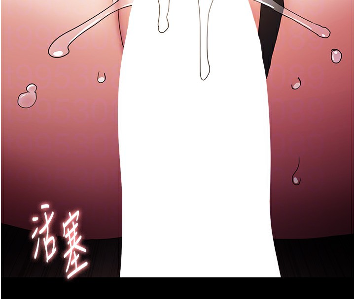 痴汉成瘾第111話-又成功隱身的變態