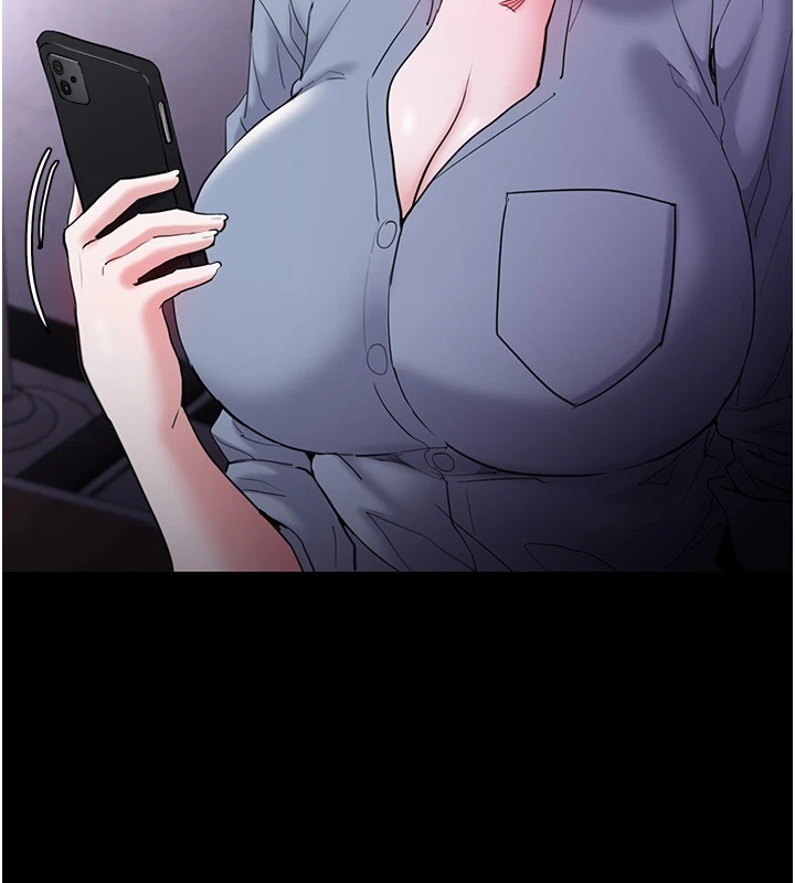 痴汉成瘾第111話-又成功隱身的變態