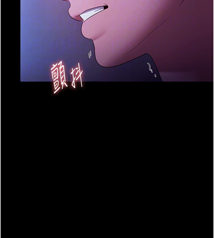 老闆娘的诱惑第37話-激烈到喘不過氣來