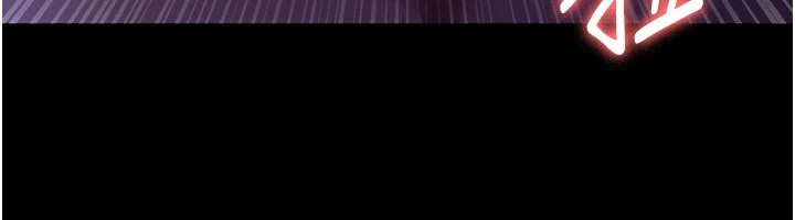 老闆娘的诱惑第37話-激烈到喘不過氣來