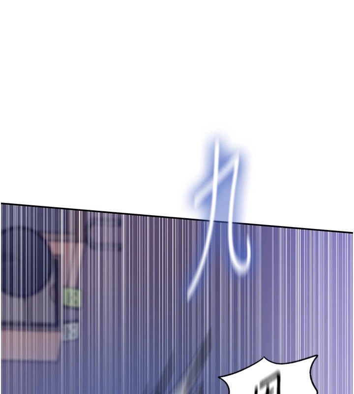 秘密教学第252話-重溫舊夢