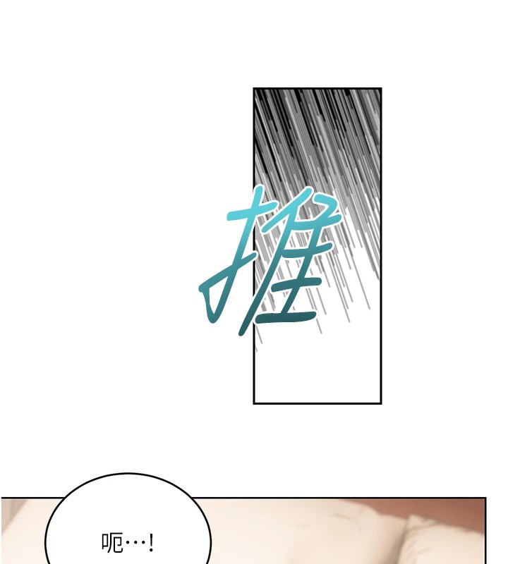 性运刮刮乐第42話-吸奶技術一流的下屬