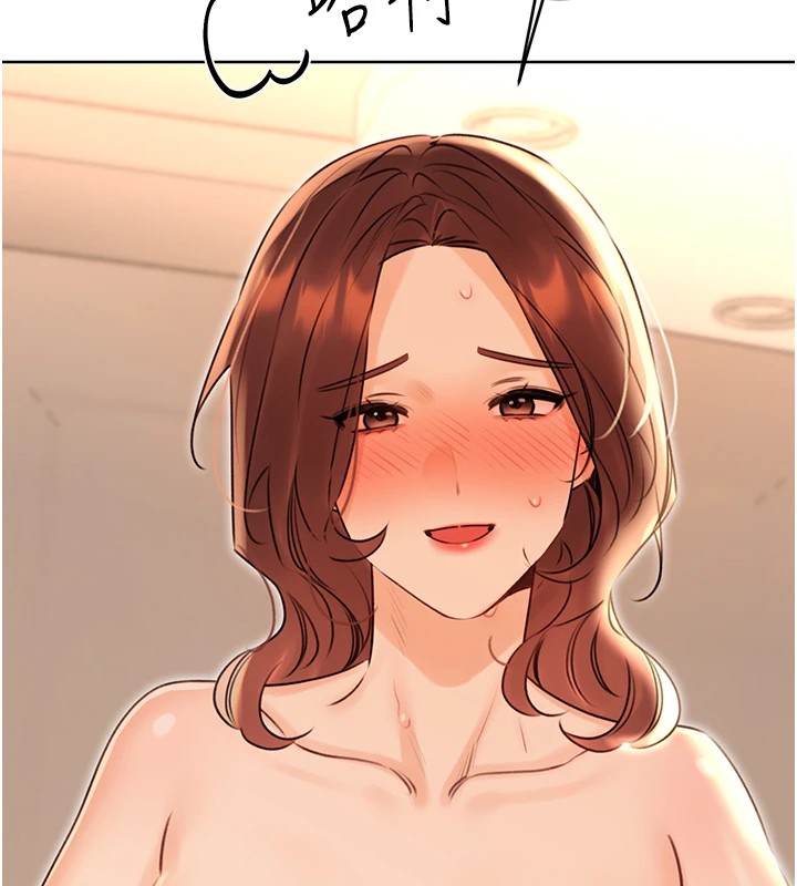 性运刮刮乐第42話-吸奶技術一流的下屬