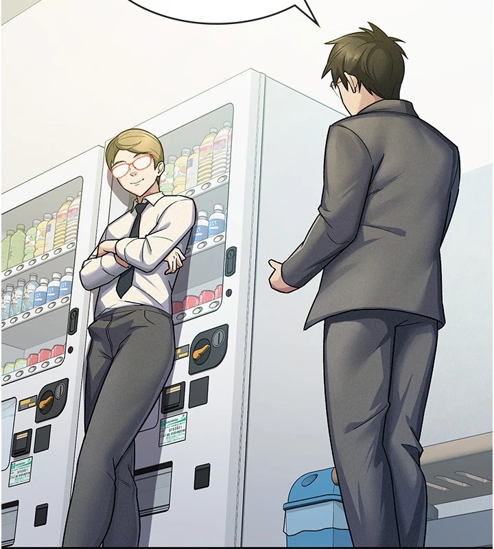 税金女友第22話-要吃晚餐嗎?還是&hellip;