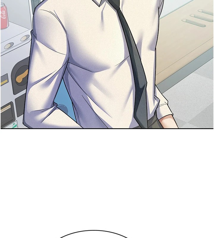 税金女友第22話-要吃晚餐嗎?還是&hellip;