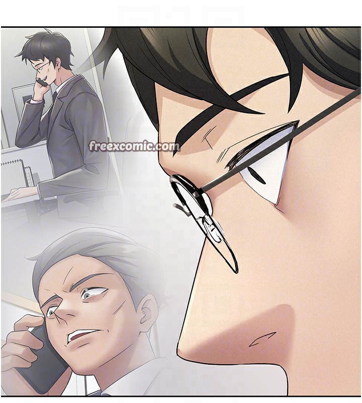 税金女友第22話-要吃晚餐嗎?還是&hellip;