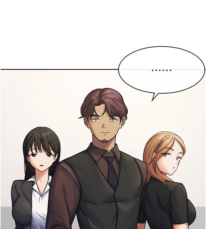 税金女友第22話-要吃晚餐嗎?還是&hellip;