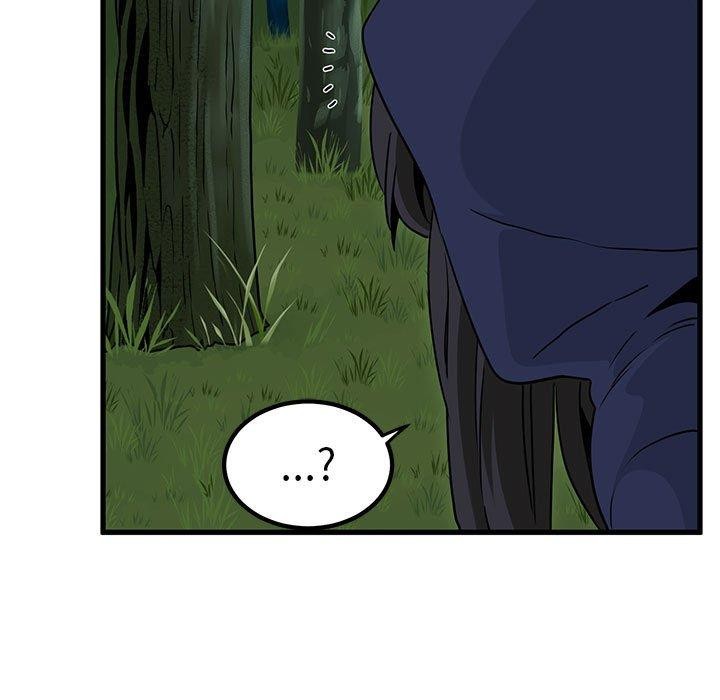 发小碰不得第51話